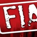 ایف آئی اے کی کارروائی، جعلی گولڈ اسکینڈل میں ملوث ملزمہ بیٹی سمیت گرفتار