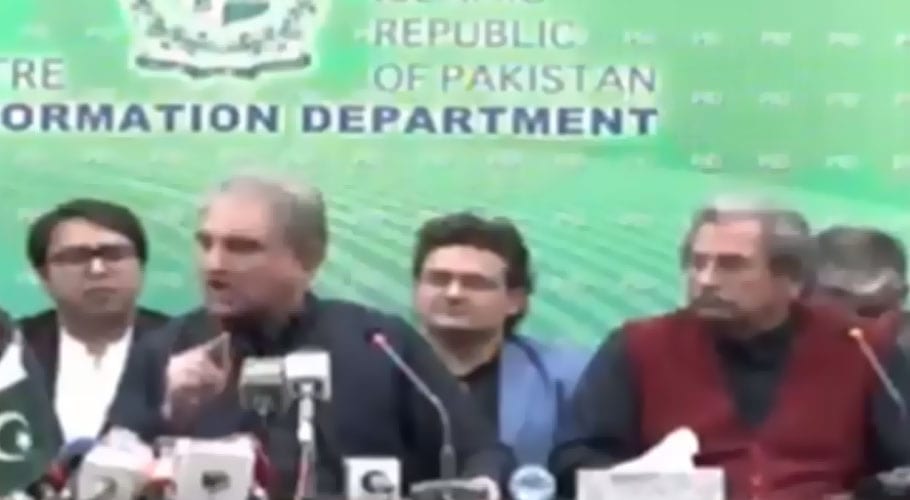 وزیر اعظم عمران خان کا ایوان سے اعتماد کا ووٹ لینا کا فیصلہ