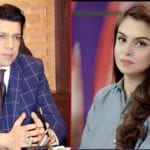 Faisal Vawda Saadia Afzaal