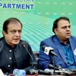 جاوید لطیف کا پاکستان مخالف قابل مذمت، وہ صرف شطرنج کا مہرہ ہیں، وفاقی وزراء