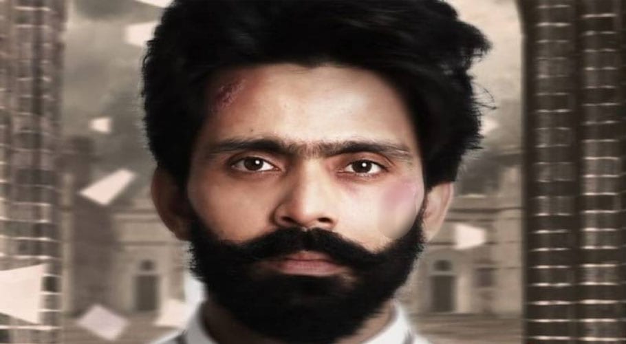 Fawad Alam Khudkush Mohabbat