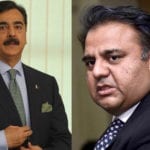 ہم سینیٹ انتخابات جیت چکے ہیں، یوسف رضا گیلانی اور فواد چوہدری کے الگ الگ دعوے