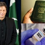 ڈیجیٹل پاکستان کا تصور، ای پاسپورٹ کی سہولت اور کورونا ویکسین کیلئے ڈیجیٹل مکینزم