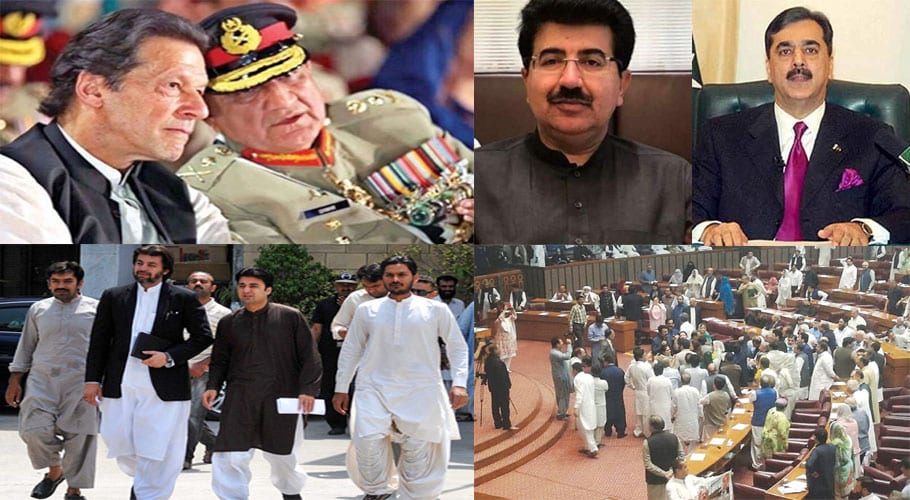 Gilani's victory