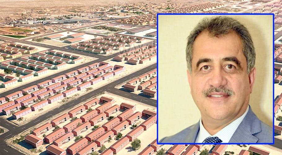 Hanif Gohar Naya Pakistan Housing Scheme