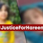 چار سالہ بچی حریم کی لاش نالے سے برآمد،متاثرین کا انصاف کا مطالبہ