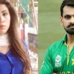 Hina Pervaiz Mohammad Hafeez