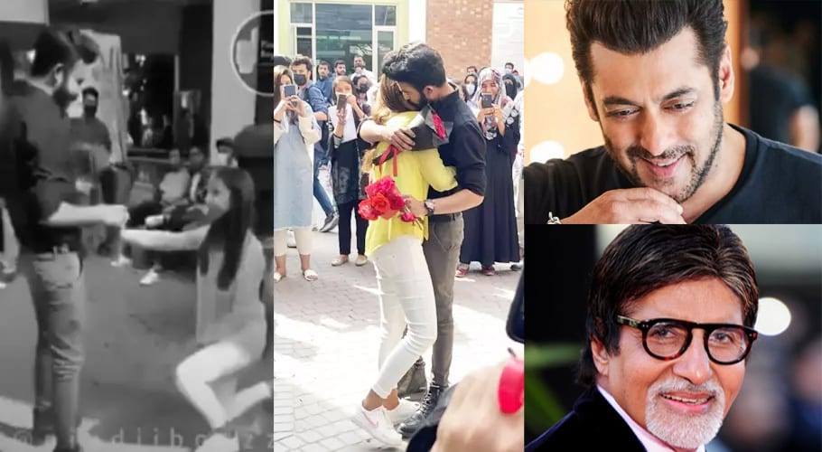 لاہورکی یونیورسٹی میں کھلے عام اظہارِمحبت ، کیابھارتی فلمیں ہمارے ذہنوں پراثرکررہی ہیں؟
