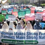 عورت مارچ کے نام پر عورت کو کمزور کرنے کی کوشش کی جارہی ہے، جماعت اسلامی