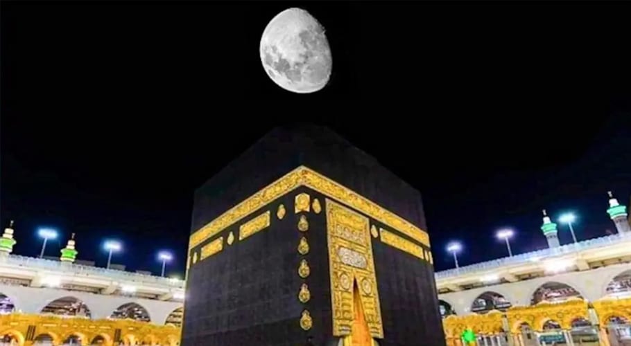 24مارچ کو چاند کے خانہ کعبہ کے عین اوپر آنے کا منظر دیکھا جائے گا