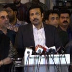 سینیٹ انتخابات میں ایم کیو ایم کا تحریکِ انصاف کا ساتھ دینے کا فیصلہ