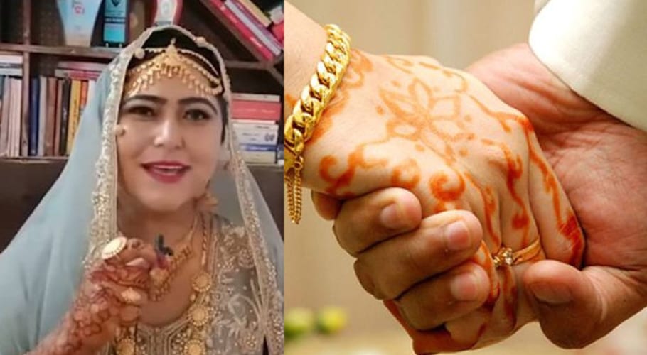 حق مہر میں ایک لاکھ کی کتابیں دی جائیں، پاکستانی دلہن کا مطالبہ