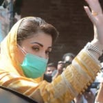 متوالوں کے اچھے دن شروع ہوچکے، روشن مستقبل ہمارا منتظر ہے، مریم نواز