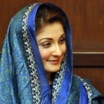مریم نواز