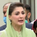مریم نواز