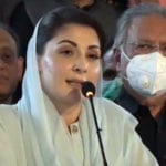 مریم نواز کا ڈی جی آئی ایس پی آر کی پریس بریفنگ پر بیان سامنے آگیا