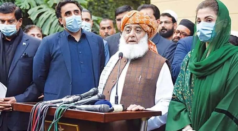 عدم اعتماد، پی ڈیم ایم کا قومی اسمبلی کے اجلاس میں شریک نہ ہونے کا فیصلہ