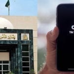 ٹک ٹاک کے استعمال پر پابندی سے متعلق پشاور ہائی کورٹ کا فیصلہ اور نوجوان نسل