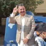 Pakistan Tehreek e Insaf