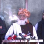 چیئرمین سینیٹ کے انتخاب اورلانگ مارچ پرغورکیلئے پی ڈی ایم سربراہی اجلاس پیرکوطلب
