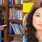 کتاب سے زیادہ وفادار کوئی دوست نہیں۔ریماخان کا مداحوں کو مطالعے کا مشورہ