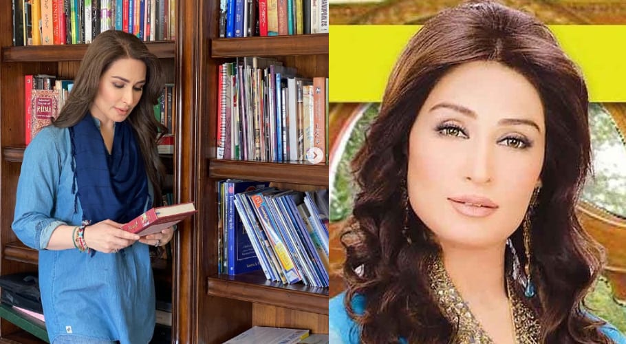 کتاب سے زیادہ وفادار کوئی دوست نہیں۔ریماخان کا مداحوں کو مطالعے کا مشورہ