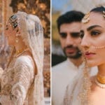 خوبرو اداکارہ رحمت اجمل شادی کے بندھن میں بندھ گئیں، تصاویر شیئر کردیں