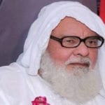 سابق قائم مقام وزیرِ اعلیٰ سندھ الحاج شمیم الدین کاانتقال، کراچی میں سپردِ خاک کر دیاگیا