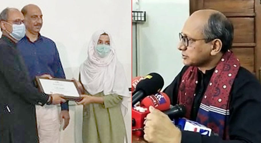 positive results emerge of reforms in education department : Saeed Ghani