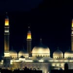 دُعاؤں کی قبولیت کی رات، قرآن و حدیث کی روشنی میں شبِ برات کی اہمیت اور فضیلت
