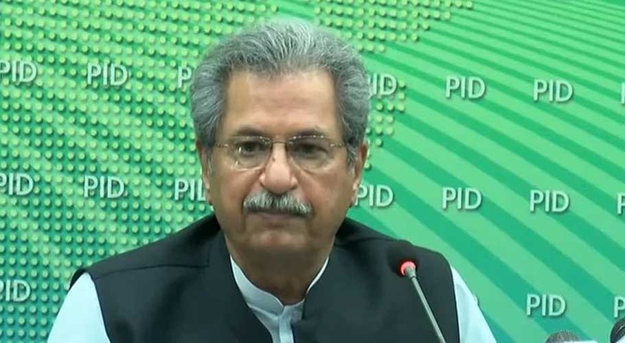 تحریک انصاف حکومت نے الیکشن کمیشن سے استعفیٰ کا مطالبہ کردیا