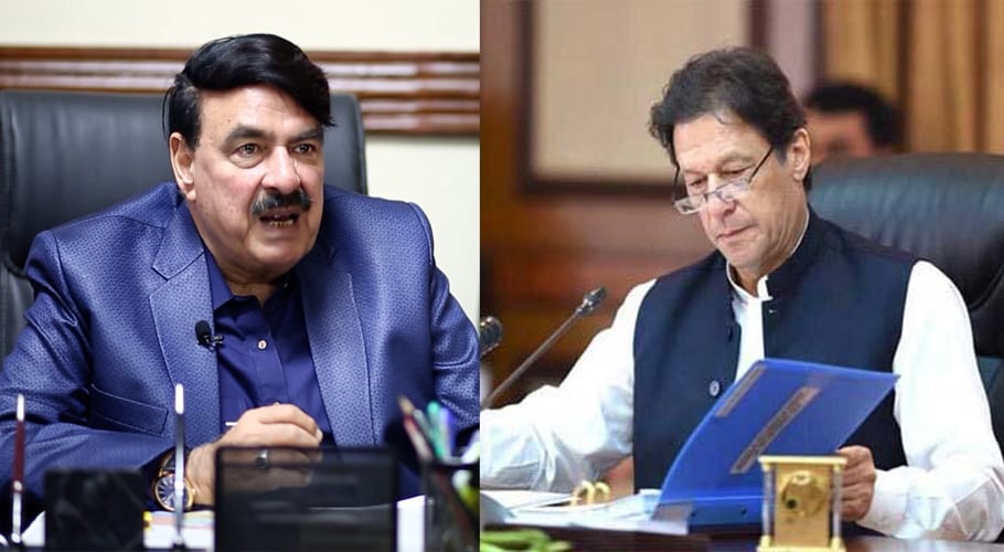 وزیرِ اعظم ہاؤس میں شیخ رشید احمد اور عمران خان کی ملاقات آج ہوگی