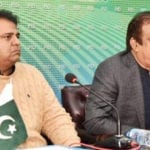 وزیراعظم کے بیان پر پریس ریلیز جاری کی گئی، جو غیر مناسب ہے، وفاقی وزراء