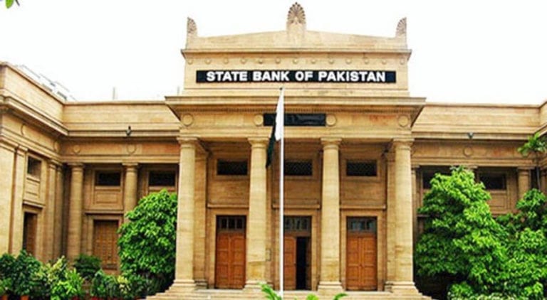 اسٹیٹ بینک نے زرعی قرضوں کی فراہمی کے علامتی قرضہ اہداف میں توسیع کر دی