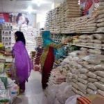 عوام کو ضروری اشیائے خوردونوش کی رعایتی نرخوں پر فراہمی کی درخواست ایک بار پھر موخر