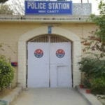 واہ کینٹ میں پولیس افسر کی منہ بولی بیٹی سے زیادتی، مقدمہ درج، ملزم کا تبادلہ کردیاگیا