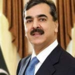 IHC has rejected the petition of Gilani over chairman Senate election