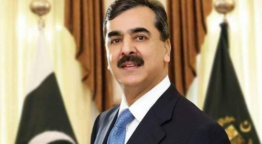 IHC has rejected the petition of Gilani over chairman Senate election