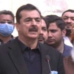 علی گیلانی ویڈیو اسکینڈل، یوسف گیلانی کی نااہلی کیلئے درخواست کی سماعت آج ہوگی