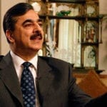 پیپلز پارٹی نے اسلام آباد ہائی کورٹ میں چیئرمین سینیٹ کے انتخاب کو چیلنج کر دیا