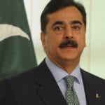 اسلام آباد ہائیکورٹ، یوسف رضا گیلانی کی درخواست کے قابلِ سماعت ہونے پر فیصلہ محفوظ