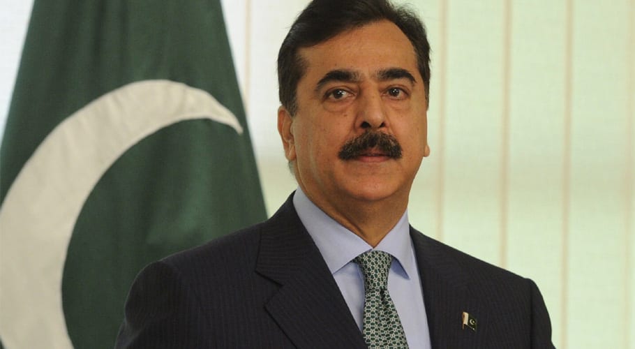 اسلام آباد ہائیکورٹ، یوسف رضا گیلانی کی درخواست کے قابلِ سماعت ہونے پر فیصلہ محفوظ
