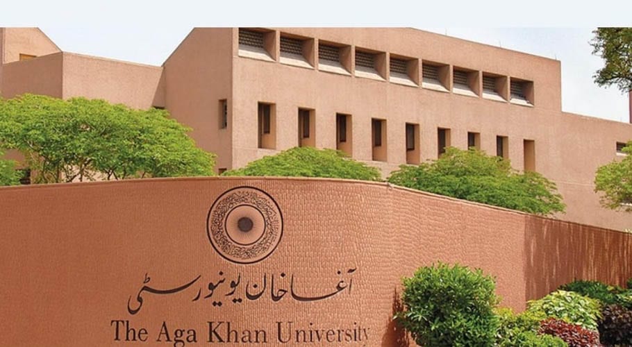 حکومت کی فراہم کردہ کورونا ویکسین مریضوں کو مفت فراہم کرتے ہیں، ترجمان اے کے یو ایچ