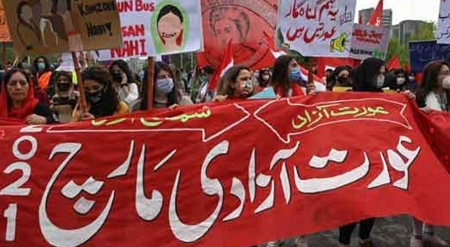 عورت مارچ میں گستاخانہ نعرے، تحقیقات کے لیے وزارت داخلہ کو خط ارسال
