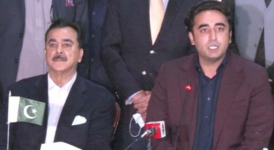 اب یوسف رضا گیلانی کو چیئرمین سینیٹ منتخب کرائیں گے، بلاول بھٹو