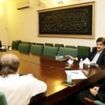 شہید ذوالفقارعلی بھٹو کی برسی، پیپلزپارٹی کا 4 اپریل کو جلسہ کرنے کا اعلان