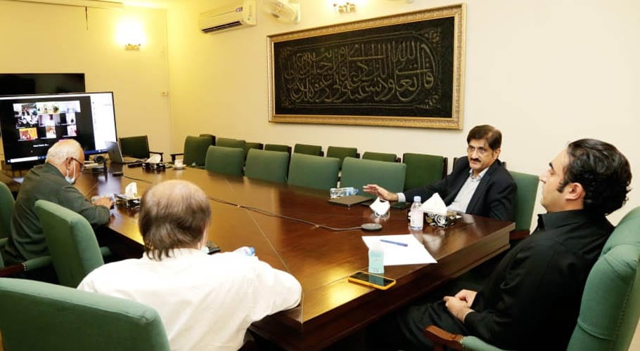 شہید ذوالفقارعلی بھٹو کی برسی، پیپلزپارٹی کا 4 اپریل کو جلسہ کرنے کا اعلان