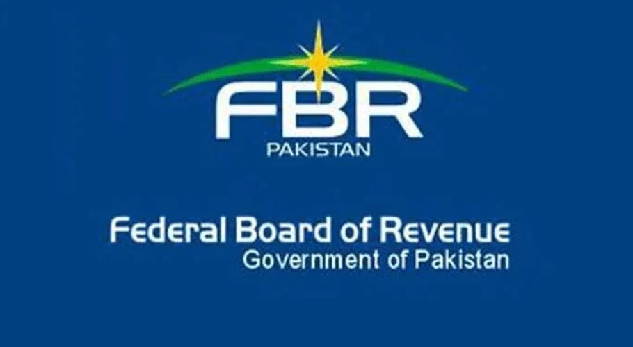 حکومت نے ٹیکس چوروں کو پکڑنے کے لیے آرڈیننس جاری کردیا