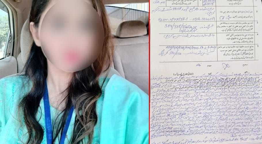 fake journalist started demanding extortion from the police