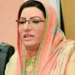 گیلانی کے اپوزیشن لیڈر بننے سے جاتی امراء میں صف ماتم بچھ گئی ہے،فردوس عاشق اعوان